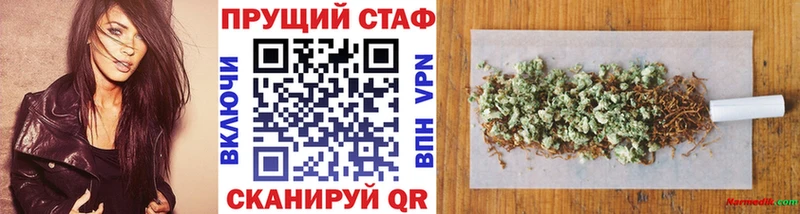 Виды наркотиков купить Протвино Кокаин  Меф мяу мяу  ОМГ ОМГ как зайти  Конопля  Гашиш  A PVP 