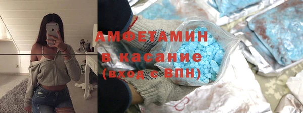 кокс Алексин
