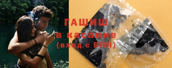 мефедрон мука Пересвет