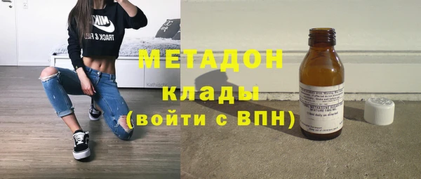 кокс Алексин