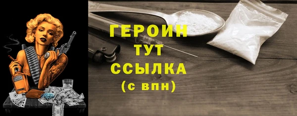 дурь Алзамай