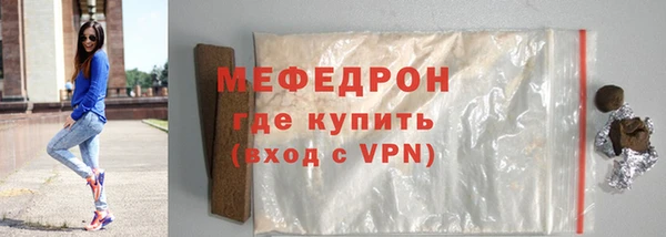 2c-b Пестово