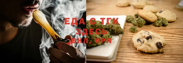прущие грибы Алексеевка