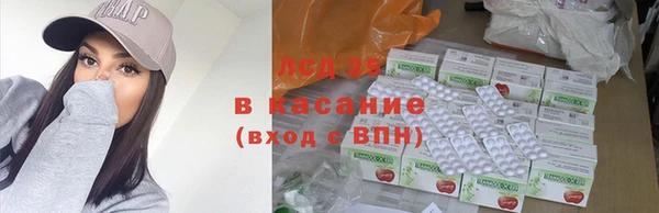 кокс Алексин