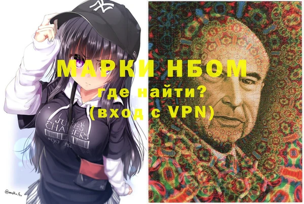 дурь Алзамай