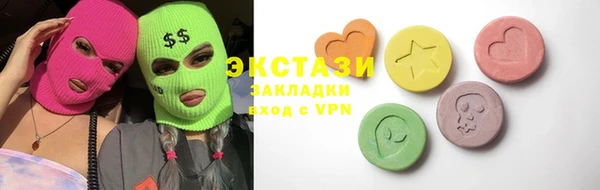 прущие грибы Алексеевка
