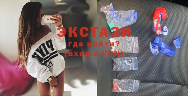прущие грибы Алексеевка