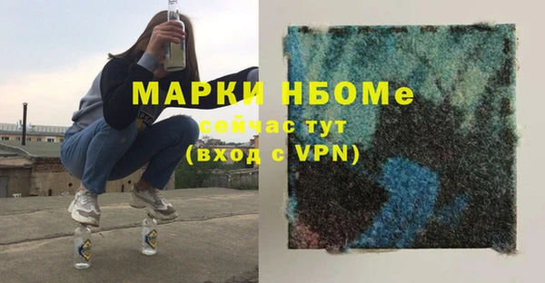 дурь Алзамай