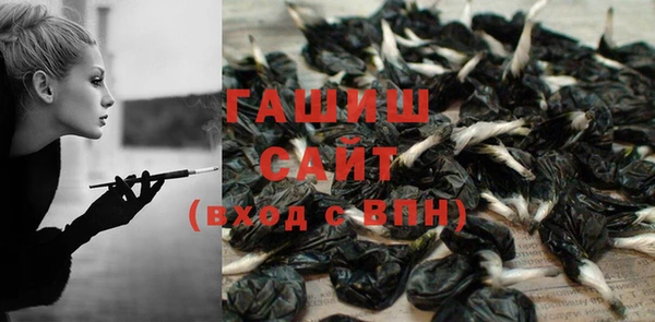 дурь Алзамай