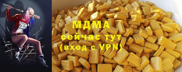 дурь Алзамай