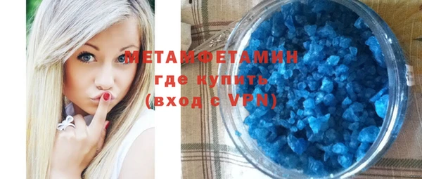 2c-b Пестово